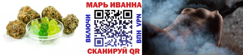 blacksprut онион  Омск  Canna-Cookies марихуана 