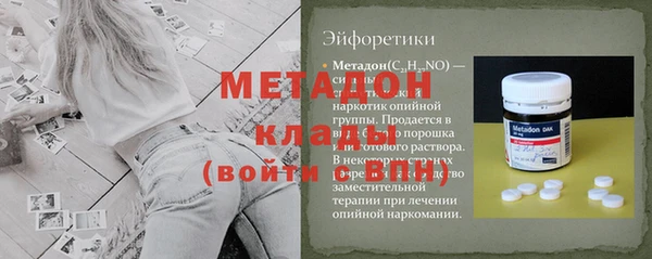 меф Вязники