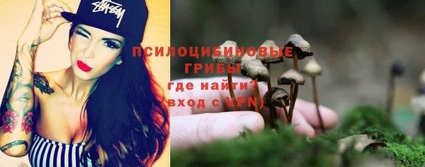 меф Вязники
