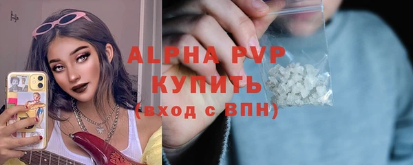 меф Вязники
