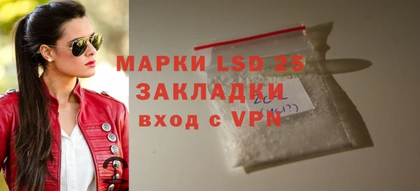 меф Вязники