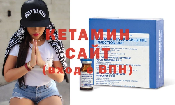 прущие грибы Вязьма