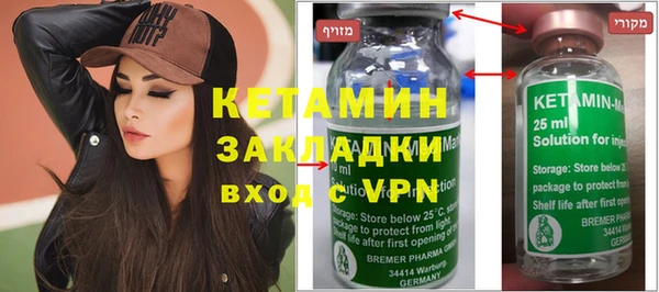 прущие грибы Вязьма