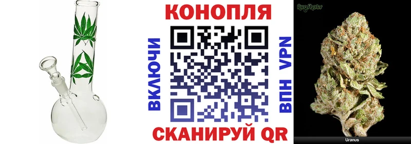 Каннабис MAZAR  мориарти как зайти  Омск 